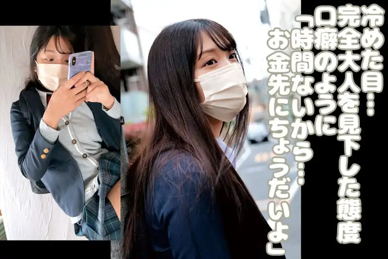 oreco169 - HIMARI(木下ひまり) 俺の素人-Z-の詳細ページ。