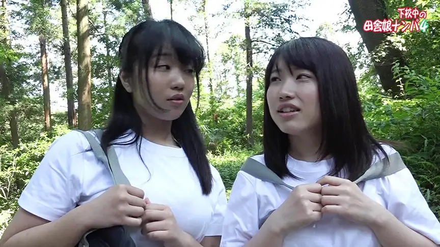 下校中の田舎娘ナンパ（4）～ウブなオマ●コと青姦したいの詳細ページ