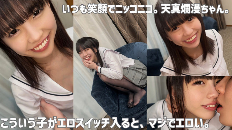 こはる（素人ムクムク - SMUK-190）の詳細ページ