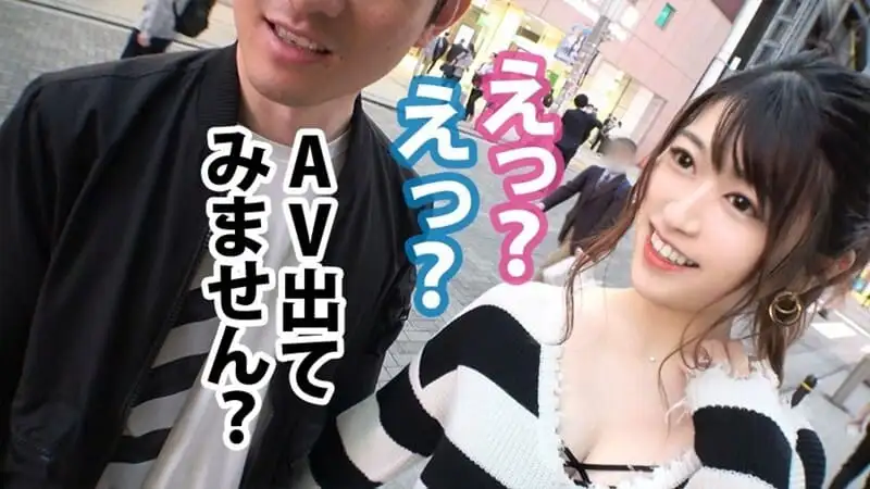 NTR.net ×PRESTIGE 09 AV男優のチ○コによがりまくる彼女の姿に…嫉妬、焦り、初めて味わう興奮。 の詳細ページ。